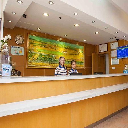 7 Days Inn Shenyang Bei Hang Commercial Street 外观 照片
