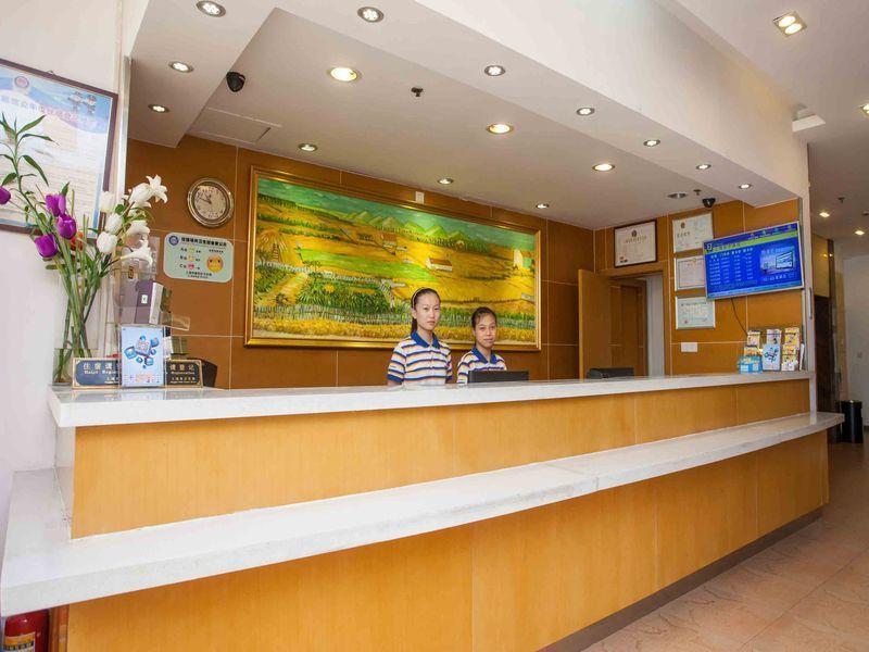 7 Days Inn Shenyang Bei Hang Commercial Street 外观 照片