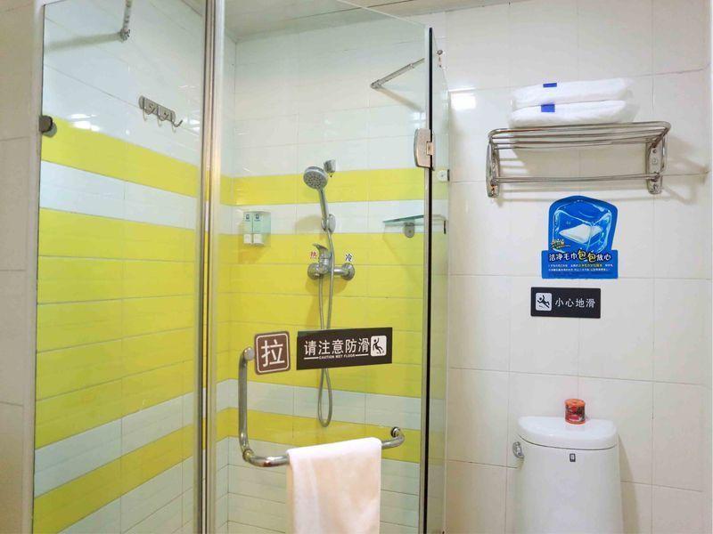 7 Days Inn Shenyang Bei Hang Commercial Street 外观 照片